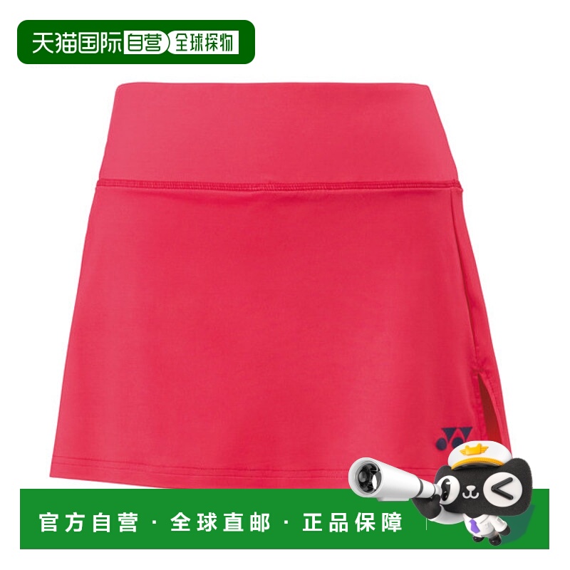 日本直邮YONEX 26124 女士运动裙 内搭短裤 羽毛球网球软式网球专