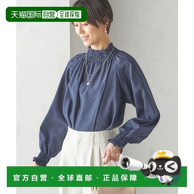 日本直邮SHIPS 可机洗 抽褶领口长袖衬衫