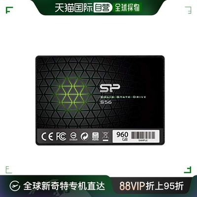 "Silicon Power广颖电通 PS4内存120GB SATA3 6Gb/s