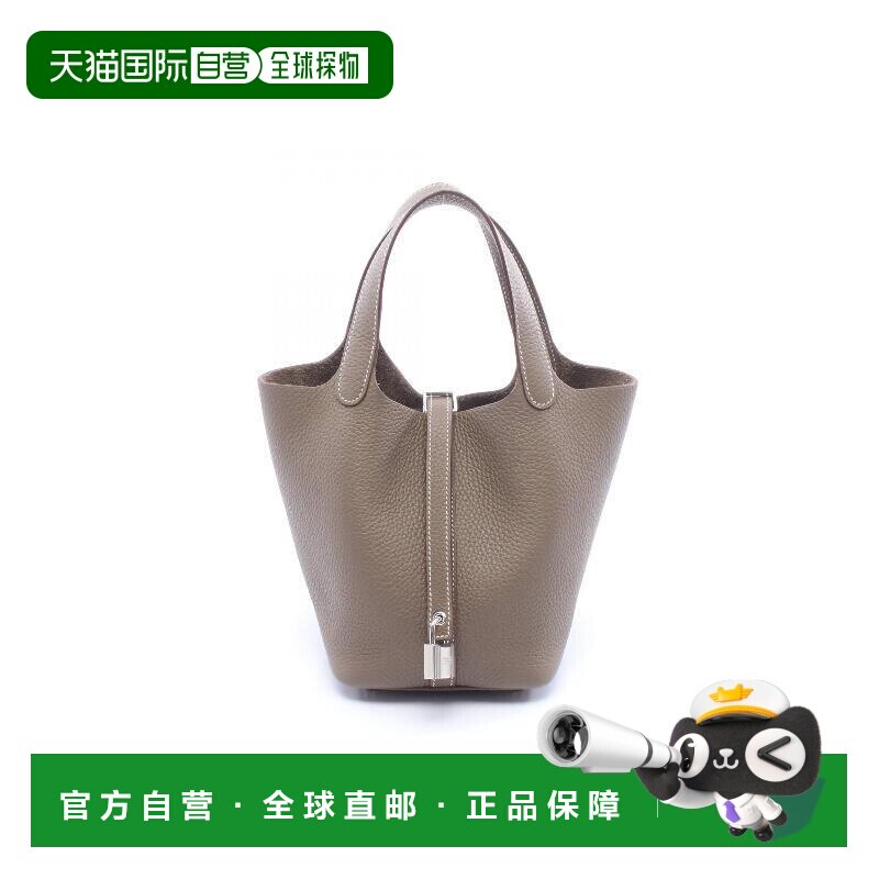 1h可退 日本直邮中古Hermes爱马仕女包S级99新picotan lock菜篮子