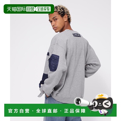 1h可退 日本直邮AVIREX 男士战术风开衫 7834930014