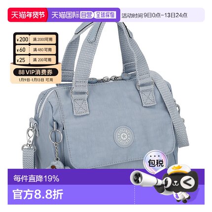 日本直邮Kipling 凯浦林女士手提包日常便携经典时尚 KI36471QR