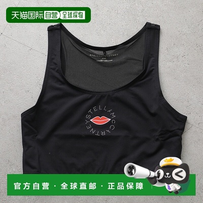 日本直邮STELLA McCARTNEY KIDS 运动文胸 TX8D32 Z0157 女士和女