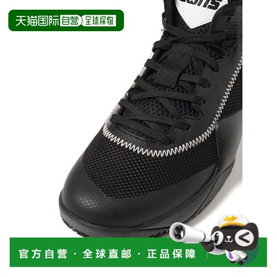 日本直邮CONVERSE-Cons Vicbound匡威篮球篮球鞋