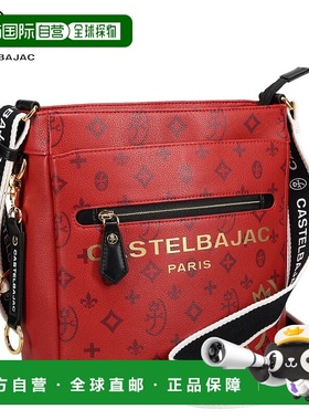 日本直邮CASTELBAJAC Sacha 单肩包男女通用轻便斜挎包成人款红色