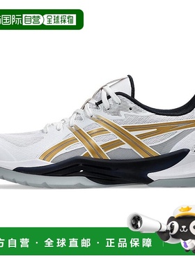 日本直邮Asics GEL-POWERBREAK 舒适轻盈 防滑耐磨 低帮 训练鞋