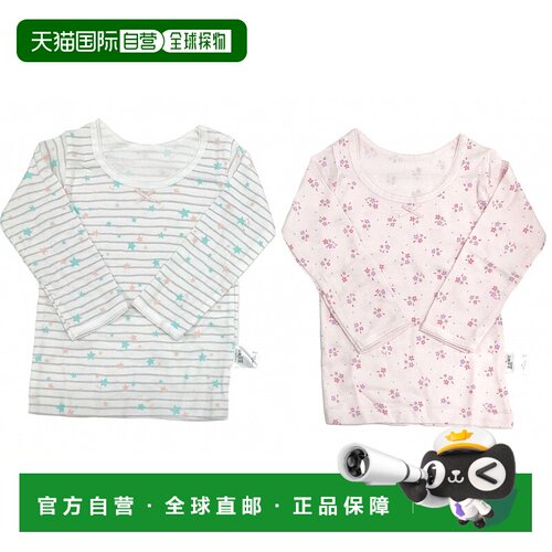 日潮跑腿mikihouse T恤套装 （01）白 ８０10-2410-381