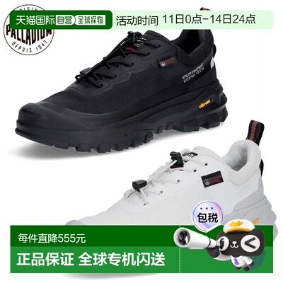 日本直邮Palladium 男女士 PALLARIDER LO TX WPA 低帮运动鞋休闲