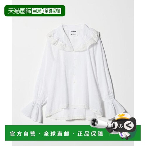 日本直邮CITEN 蕾丝荷叶边设计衬衫上衣
