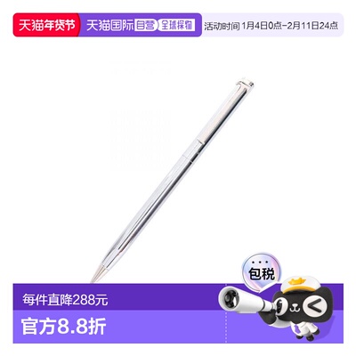 日本直邮中古Tiffany&Co蒂芙尼女A级95新ballpoint pen圆珠笔不锈