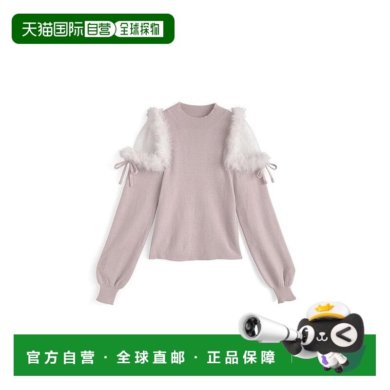 日本直邮日潮 GRL毛绒肩部针织上衣ru1217针织衫