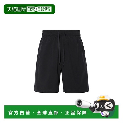 日本直邮Nike AW24 DRI-FIT FORM 速干纯色运动五分休闲短裤 男款