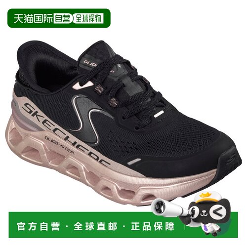 日本直邮SKECHERS 汉兹弗里 斯利普因兹 格莱德步骤 阿尔塔斯 斯