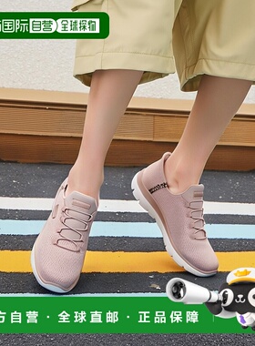 日本直邮SKECHERS斯凯奇女款跑步鞋运动鞋150275-ROS