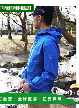 【日本直邮】美津浓MIZUNO男士防水夹克外套 雨衣B2JE0A01蓝色XS