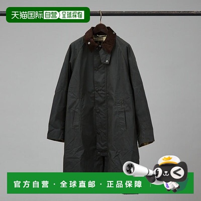 ABAHOUSE 巴伯尔 MODIFIED EXMOOR 埃克斯莫尔夹克外套