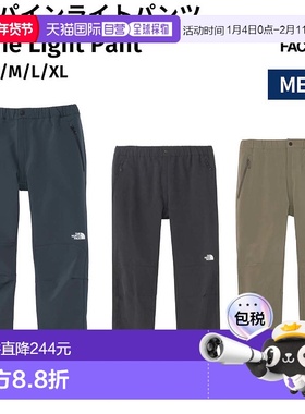 日本直邮THE NORTH FACE Alpine Light Pant 男士休闲长裤 NB3230