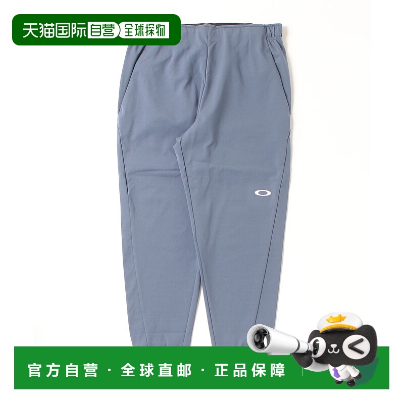 1h可退 日本直邮OAKLEY 男装 O-SYNC PACK LT 抓绒裤 轻量速干运