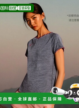 【日本直邮】美津浓 女士吸汗速干 网球/羽毛球运动T恤72MA1203木