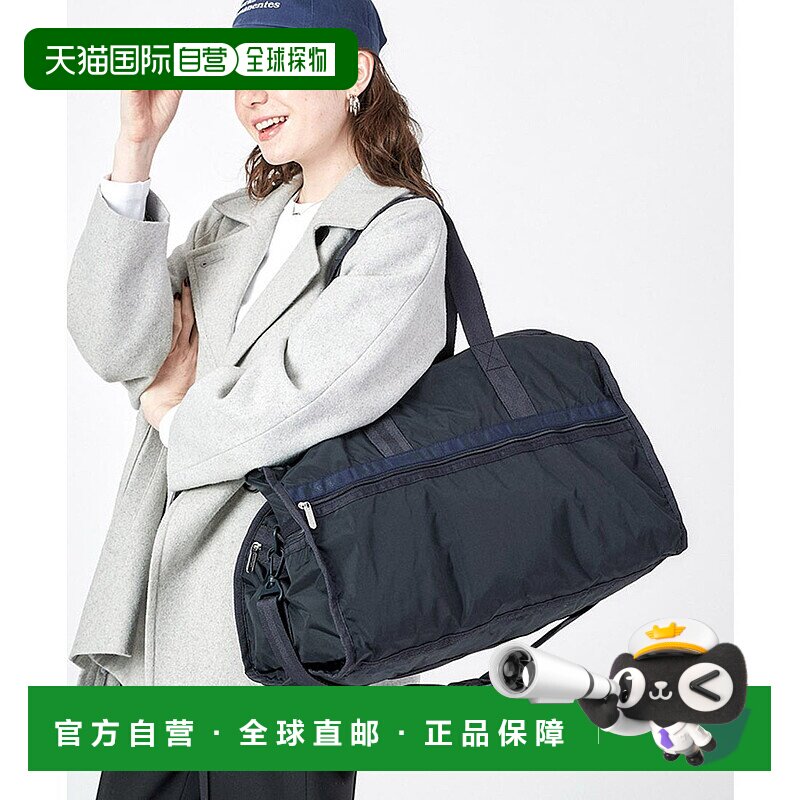 日本直邮LeSportsac DELUXE LG WEEKENDER 旅行包 [L04091AU01224