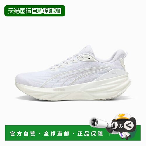 日本直邮Puma ForeverRun NITRO3 男士跑步鞋