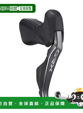 【日本直邮】Shimano禧玛诺 自行车零件 右侧变速杆  STRX815R