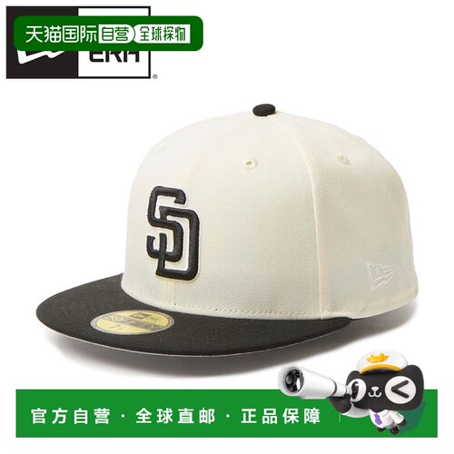 日本直邮New Era 纽亦华 59FIFTY MLB 圣地亚哥教士队 2-Tone 铬