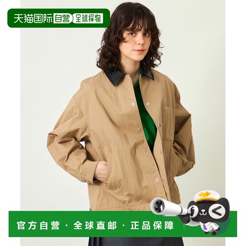 日本直邮MACKINTOSH PHILOSOPHY 女士 灰色标签哈爾頓支付后1h可