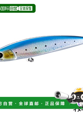 日本直邮Shimano Ocean Dive Flat 200F 001 S 沙丁鱼 OT-020Y 路