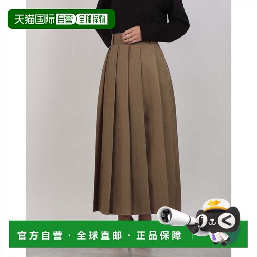 日本直邮女士半身裙 摩卡米色