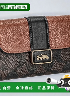 日本直邮Coach蔻驰 女士二折钱包 CC060 IMW6R 1 棕色