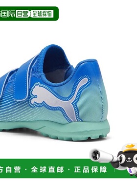 日本直邮PUMA-Future 7 Play TT V Jr 足球鞋新款魔术贴草皮彪马