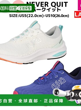 日本直邮徕卡ryka NEVER QUIT女鞋白运动舞蹈运动 训练气垫运动 I