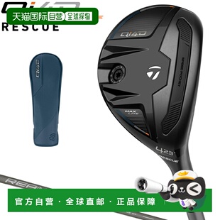 日本直邮TaylorMade Qi4D MAX LITE Rescue Utility with REAX Ca