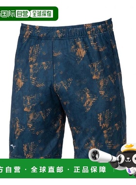 日本直邮【日本直邮】Mizuno美津浓男女同款风衣12JDCP8414