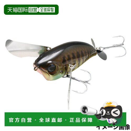 日本直邮Jackal Lure Pompadour 是吉尔伯恩