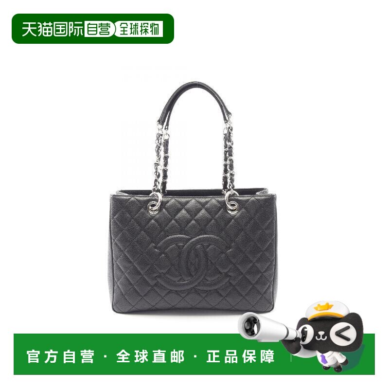 日本直邮中古Chanel香奈儿女包A级95新GST 皮穿绳链条托特包托特