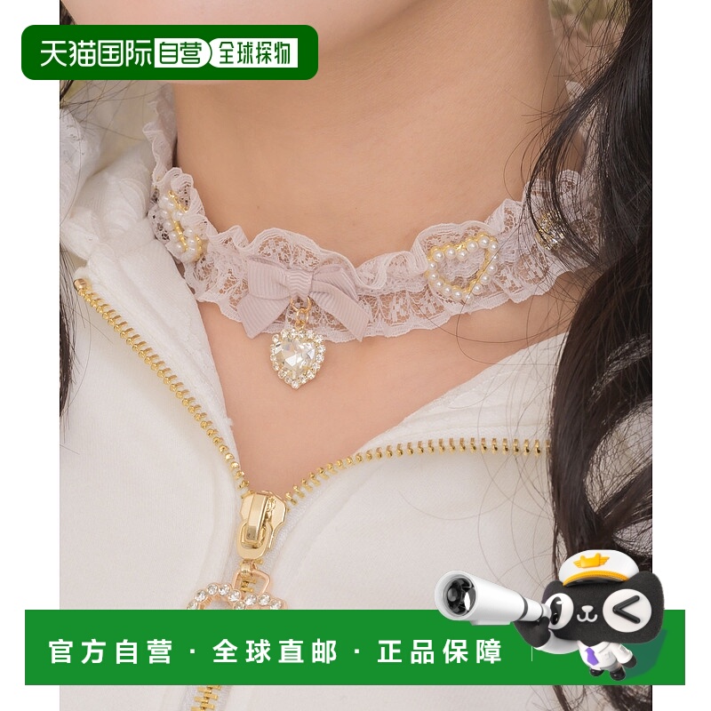 1h可退 日本直邮ROJITA 女装 蕾丝心形装饰复古颈链 3537324