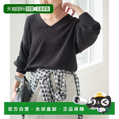 日本直邮Spick & Span 女装 V领宽松针织开衫 2WAY设计 轻盈质感