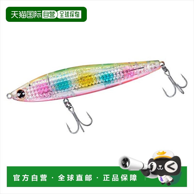 日本直邮Daiwa 鲈鱼拟饵 Morethan Switch Hitter 105F Laser Imp