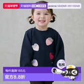草莓图案卫衣 Main 特价 日本直邮Petit