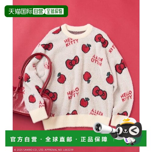 1h可退 日本直邮官方授权 FREAK'S STORE KITTY毛绒蝴蝶圆领卫衣