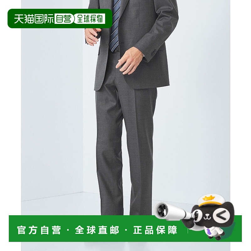 日本直邮UNITED ARROWS green label relaxing GLR CLOTH 细条纹