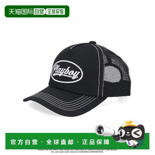 OVERRIDE PLAYBOY 拼色立体刺绣网眼卡车司机帽 棒球帽