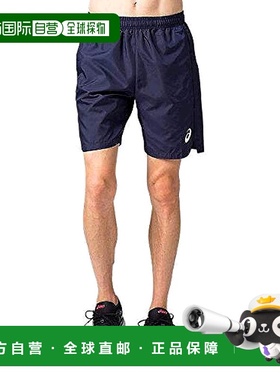 【日本直邮】asics 田径服 泳裤 2091A167 男士 深蓝色  田径比赛