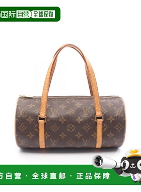 日本直邮中古LV路易威登女包B级9新Papillon PM巴比龙圆筒包手提