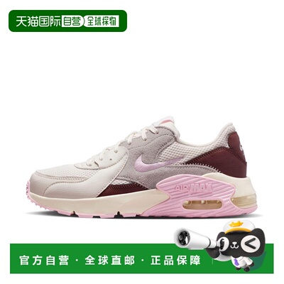 日本直邮Women's Air Max Exce 015PHANTM/PNKFO运动鞋耐克