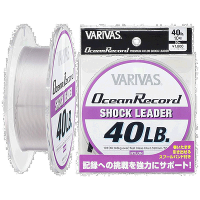 【日本直邮】Varivas瓦里瓦斯Ocean Record尼龙鱼线50m 10号紫色4