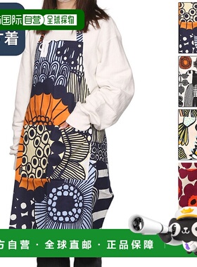 日本直邮Marimekko / MARIMEKKO“围裙” SIIRTOLAPUUTARHA / PUU