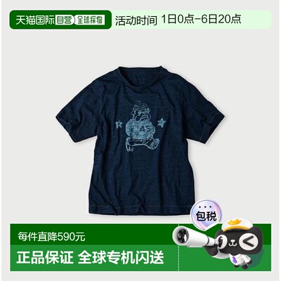 1h可退 日本直邮45R 蓝色圆点步行印花90845星星T恤（再版・靛蓝色